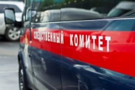 В Димитровграде мужчина обвиняется в убийстве бывшей супруги