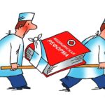 Минздраву есть что скрывать или Почему в Ульяновской облбольнице закрылась пульмонология, а в ЦК МСЧ хирургия и урология