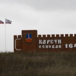 Риск повторения Коми: у троих жителей Ульяновской области подозрения на COVID