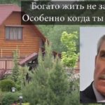 С «паршивого» губернатора хоть жести клок