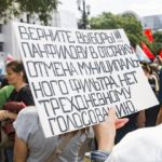 Выборы-2020: Рванет ли Ульяновск вслед за Хабаровском?