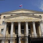 Генпрокуратура заинтересовалась массовым снятием кандидатов от КПРФ в Ульяновске