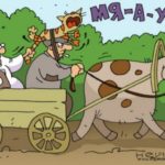 «Можно еще на самокатах и осликах возить»: ульяновский губернатор предложил создать мотобригады «скорой помощи»