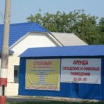 Губернатор Морозов объявил«черную пятницу»: «Средняя Волга» подешевела в два раза