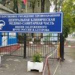 #Победили коронавирус. Медиков ковидных госпиталей оставляют без  доплат