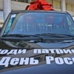 Помощник Полпреда ПФО Морозов предложил создать элитный клуб ульяновских семей