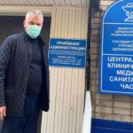 В Ульяновске почти 50 смертей за прошедшие сутки!