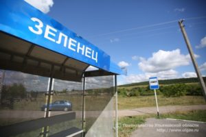 Бюджет привлечения внимания. В Ульяновской области сельские депутаты не принимают финансовый документ на 2022 год