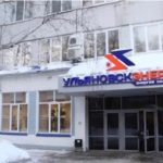 Ульяновское правительство подключилось к старому теплу