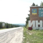 Инза: район, погрязший в коммунальных бедах