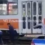 Нашли крайнюю? В Ульяновске осудили водителя трамвая, под колесами которого погиб пьяный газонокосильщик