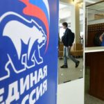 Ульяновскую область вычеркивают из списков