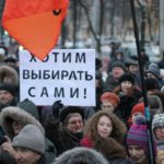 Ульяновские коммунисты потребовали возвращения всенародных выборов мэра