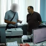 Сбились с «Курса». Ульяновские контрабандисты оборудования для вооружений получили реальные сроки