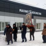 Секта скупила деревню и основала в ней Русское Царство: Люди продавали жилье и бросали детей, поддавшись «учению» Последнего Императора