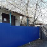 В Ульяновской области суд признал незаконным размещение приютов для животных фонда «Флора и Лавра»