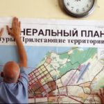 Когда все фиолетово. Проект генплана Ульяновска вызвал сомнения у юристов, архитекторов и депутатов