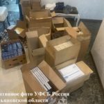 Ульяновские чекисты накрыли межрегиональное ОПГ по сбыту немаркированной табачной продукции на сумму свыше 10 млн. рублей