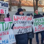 Минздрав не продлевает. В Ульяновске уволили главврача больницы, заявившей о несогласии с планируемым слиянием