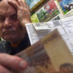 В Ульяновской области установили максимально возможный индекс роста платы за коммунальные услуги