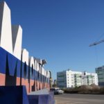 Наши на Донбассе. Ульяновская корпорация «ДОМ.73» требует вернуть 388 млн. рублей