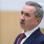 Петр Серков ушел: Завершение карьеры первого зампреда Верховного суда РФ